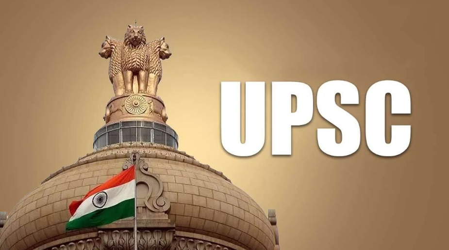 UPSC IES 2025 Admit Card login page on official website upsc.gov.in